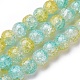 Two Tone Crackle Glass Beads Strands GLAA-F098-03D-15-1