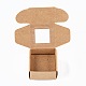 Прямоугольная складная креативная подарочная коробка из крафт-бумаги CON-B002-04B-02-4