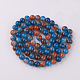 Chapelets de perles en verre craquelé peint DGLA-Q023-8mm-YS61-2