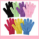 Нейлоновые перчатки MRMJ-Q013-178-3