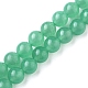 1 filo di perle di avventurina verde naturale G-YW0001-35A-3