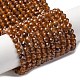 Гранат природный бисер нитей&nbsp;G-C226-B01-4mm-2