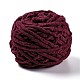 柔らかいかぎ針編みの糸  スカーフ用の太い編み糸  バッグ  クッション作り  暗赤色  7~8mm  65.62ヤード（60m）/ロール OCOR-G009-03M-2