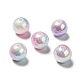 Perlas de plástico abs iridiscentes chapadas en uv SACR-A001-05B-2