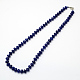 Fashionable Gemstone Beaded Necklaces NJEW-R211-15-1