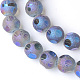 Chapelets de perles en verre électroplaqué EGLA-S133-6mm-02-1