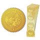 Самоклеящиеся наклейки с тиснением золотой фольгой DIY-WH0211-374-8