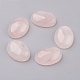 Cabochons à fond plat en quartz rose naturel G-G741-18x25mm-21-1