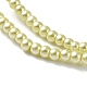 Glass Pearl Beads Strands HY-3D-B04-4