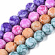 Opaque Baking Painted Glass Beads Strands EGLA-N006-024-1