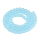 Nachahmung Jade Glasperlen &nbsp;GLAA-T032-J6mm-07-3