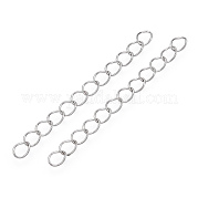 Удлинитель железной цепи IFIN-T007-11P-NF