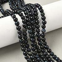 Нити из натурального тигрового глаза класса B&nbsp;G-F591-18-6mm-03