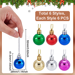 36 шт. 6-цветные пластиковые подвесные шары&nbsp;HJEW-UN0001-28