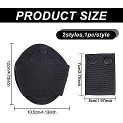 2 шт. 2 стиля функциональных тактических ремней из полиэстера/нейлона&nbsp;AJEW-GO0001-19