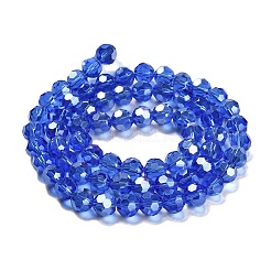 Прозрачные стеклянные бусины&nbsp;LS-EGLA-A035-T10mm-B21