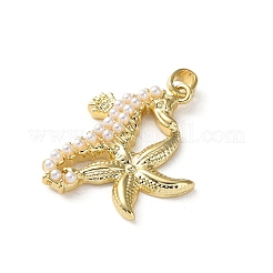 Подвески из искусственного жемчуга KK-P320-01E-G