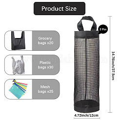 Сумки для хранения из полиэфирной сетки&nbsp;ABAG-WH20003-03A