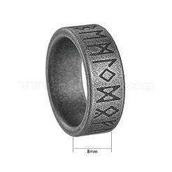 Мужские перстни Viking Rune из нержавеющей стали 304 WGDF4AB-47