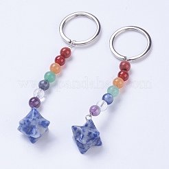 Porte-clés chakra pierre naturelle / synthétique&nbsp;KEYC-P040-F