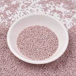 Бусины Миюки Делика&nbsp;LS-X-SEED-J020-DB1525