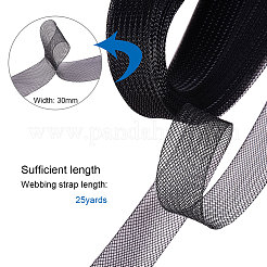 メッシュリボン  プラスチックネットスレッドコード  ブラック  30mm  25ヤード/バンドルに関する&nbsp;PH-PNT-Q008-30mm-11