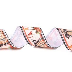 Полиэстер Grosgrain ленты OCOR-I010-05D