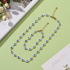 真鍮エナメルナザールボンジュウリンクチェーンブレスレット＆ネックレスジュエリーセット  304ステンレススチールのロブスタークロウ留め金付き  ディープスカイブルー  ゴールドカラー  7-1/8インチ（18cm）  17.32インチ（44cm）&nbsp;SJEW-JS01191