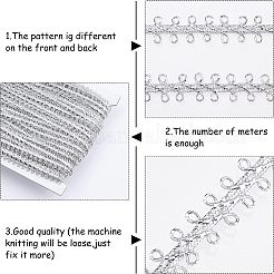 Полиэфирная лента OCOR-WH0068-06A