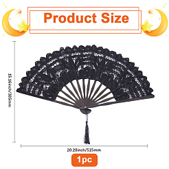 Кружевной веер&nbsp;AJEW-WH20042-85C