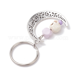合金&合成ターコイズ&樹脂キーホルダー5個  ムーン  花  スカル  ラベンダー  6.8cm&nbsp;KEYC-JKC00777-02