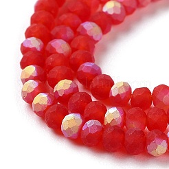 Nachahmung Jade Glasperlen &nbsp;EGLA-A034-T2mm-MB01