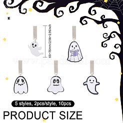 10 шт. 5 стиля подвески для обуви в виде привидения из акрила&nbsp;HJEW-CA00021