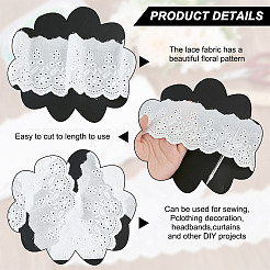 8 ярд хлопковой кружевной ленты с цветочной вышивкой OCOR-DR0001-04