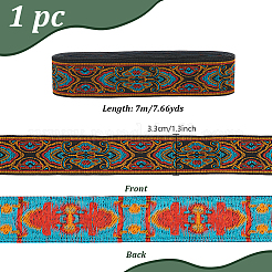 Жаккардовые ленты из полиэстера и цветов в этническом стиле длиной 7 м.&nbsp;OCOR-WH0091-72B-01