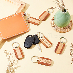 Деревянный брелок KEYC-GA0001-17