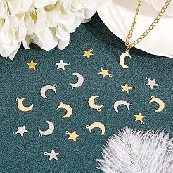 Подвески из нержавеющей стали 304&nbsp;STAS-UN0016-61