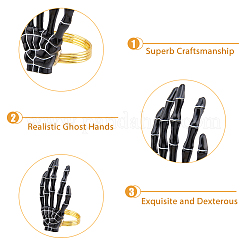 8 шт. 2 цвета Хэллоуин скелет рука пластиковые кольца для салфеток AJEW-HY0001-12