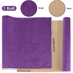 Copertine per libri in velluto autoadesive da 1.1 m&nbsp;DIY-WH0491-88B-06
