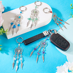 12 шт. 6-цветная плетеная сетка/паутина с подвеской из сплава перьев KEYC-TAC00050