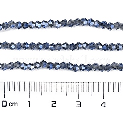 Прозрачные стеклянные бусины гальваническим пряди&nbsp;EGLA-A039-T2mm-UA10