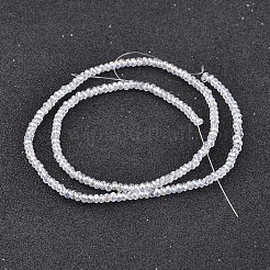 Стеклянные бусины с гальваническим покрытием &nbsp;EGLA-P018-1mm-AB01