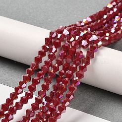 Brins de perles de verre galvanisées de couleur unie opaque&nbsp;LS-EGLA-A039-P4mm-B01