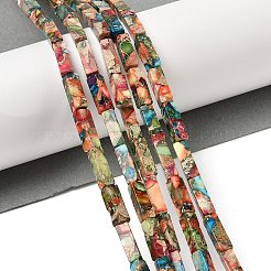 Крашеные бусы из натуральной императорской яшмы G-H087-G01-01