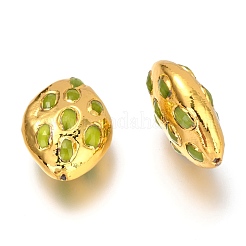 Бусины Кошачие Глаза G-Z018-05