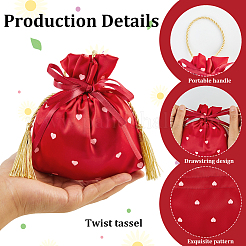 Мешки для хранения из ткани с принтом в виде сердца и затягивающимся шнурком&nbsp;ABAG-WH20010-20C-01