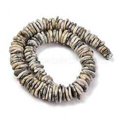 Градуированные синтетические бирюзовые бусины G-A237-01A