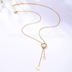 Ожерелья из нержавеющей стали с подвеской в виде ракушки и цветка-кисточки для женщин PT8035