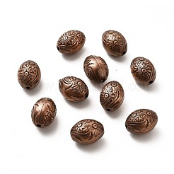 CCBプラスチックビーズ  花柄とオーバル  赤銅鉱  21x15.5mm  穴：2.1mm&nbsp;FIND-C017-10R