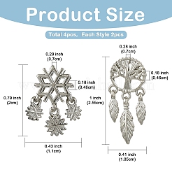 4 шт. 2 стиля сплава европейских бусин&nbsp;FIND-YW0009-98